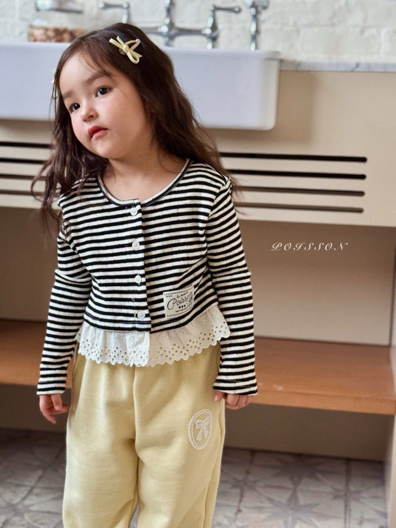 Poisson - Korean Children Fashion - #kidzfashiontrend - Eloy Cardigan - 8