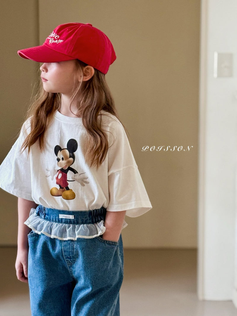 Poisson - Korean Children Fashion - #kidzfashiontrend - Chouchou Lace Denim Pants - 7