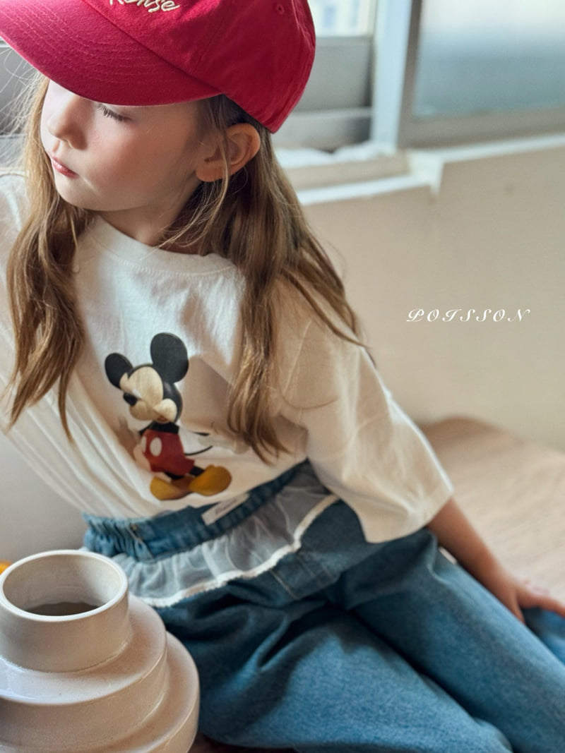 Poisson - Korean Children Fashion - #littlefashionista - M Essential Tee - 8
