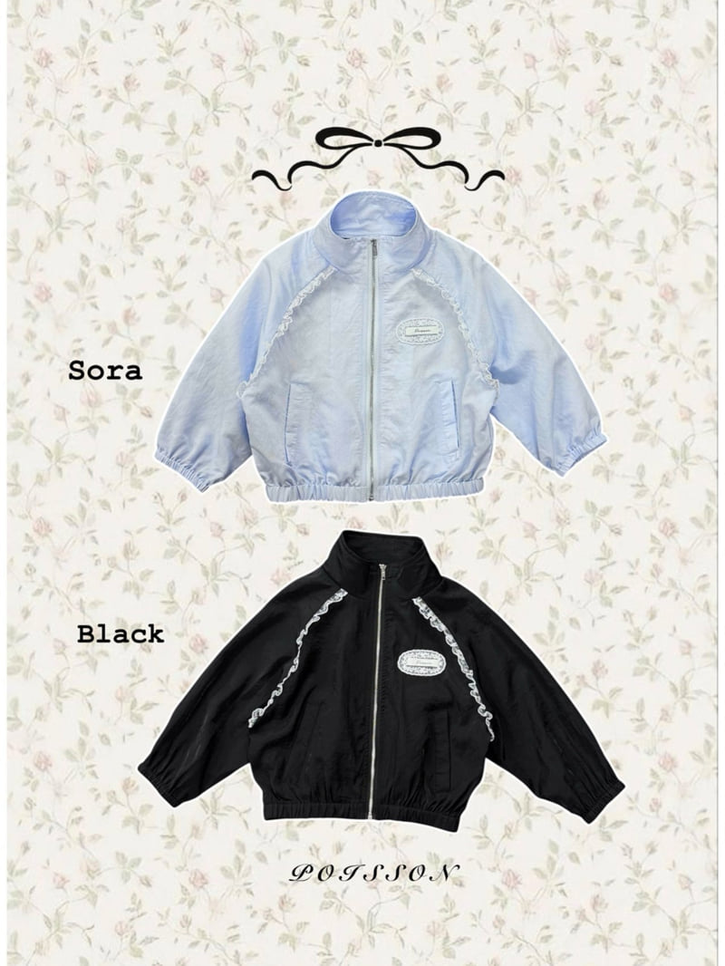 Poisson - Korean Children Fashion - #Kfashion4kids - Breeze Windbreaker - 4