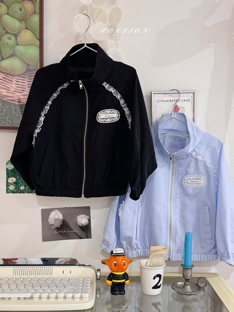 Poisson - Korean Children Fashion - #magicofchildhood - Breeze Windbreaker - 5