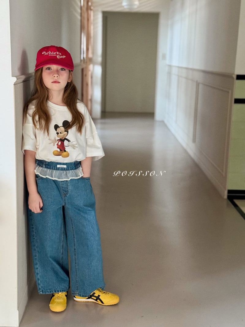 Poisson - Korean Children Fashion - #minifashionista - M Essential Tee - 10