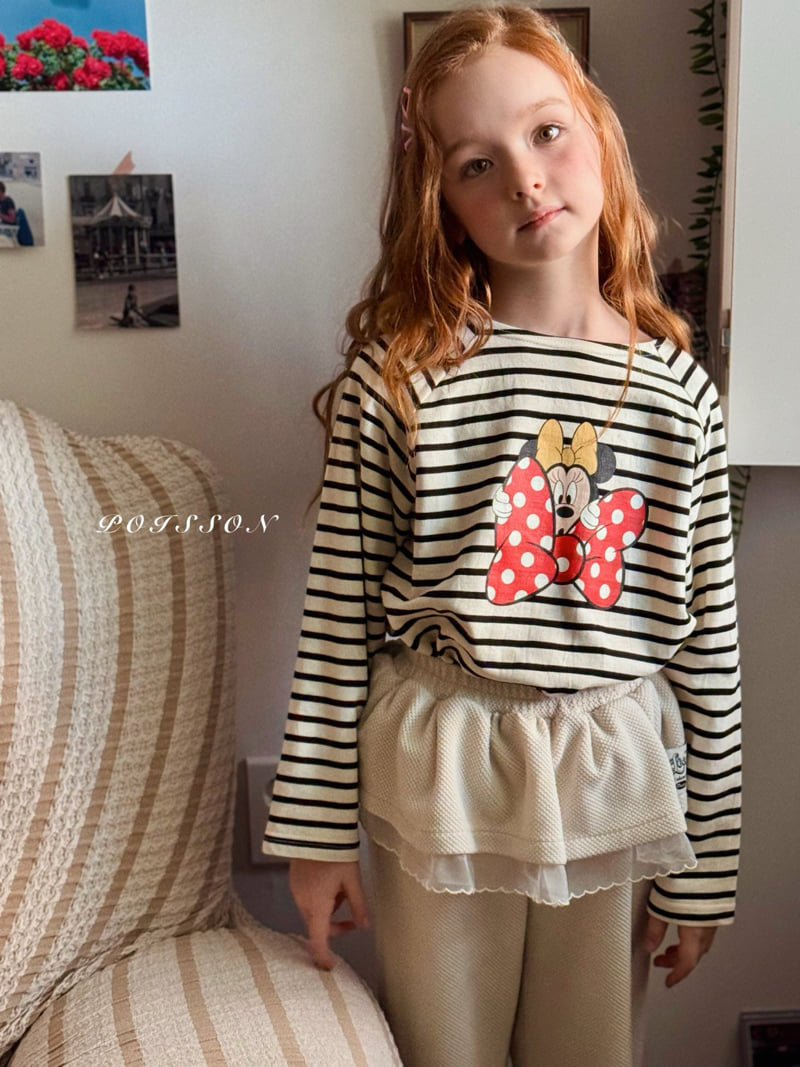 Poisson - Korean Children Fashion - #minifashionista - Muse Frill Pants - 4