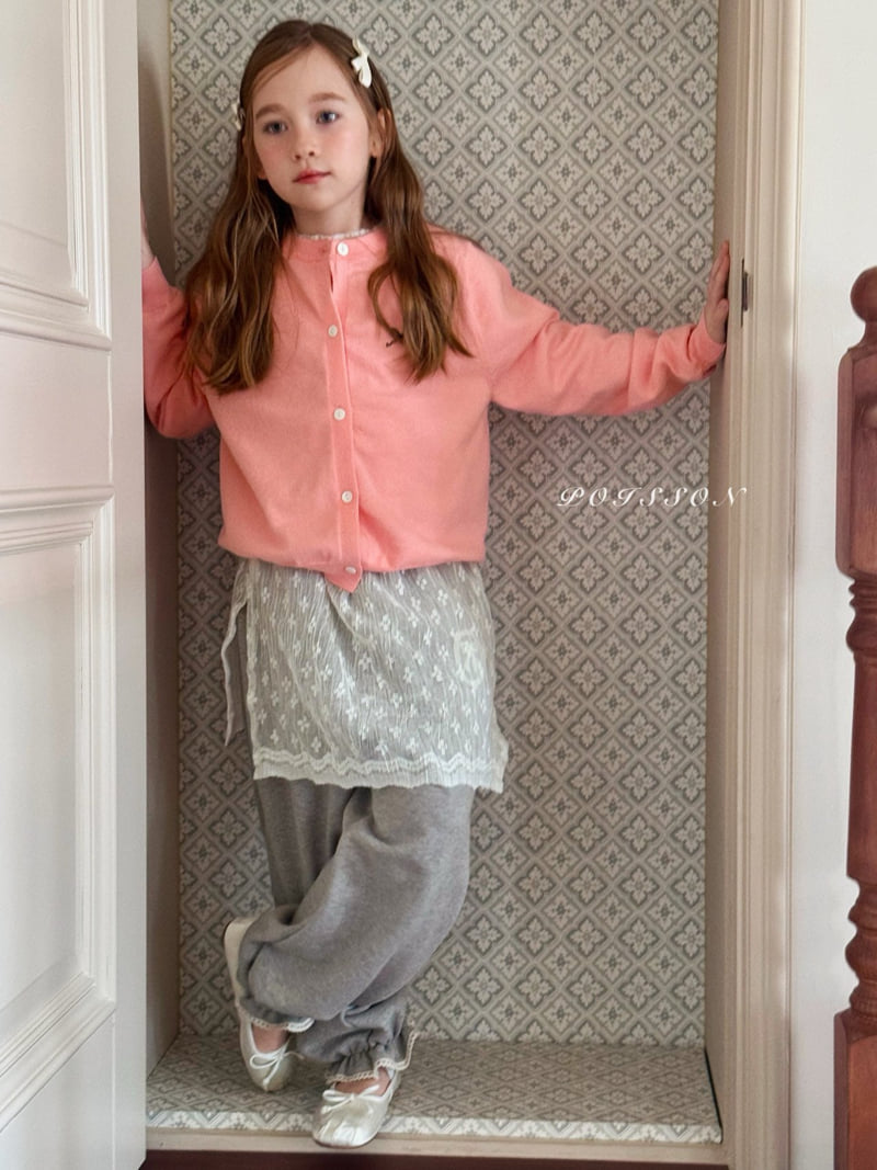 Poisson - Korean Children Fashion - #toddlerclothing - Frill Jogger Pants