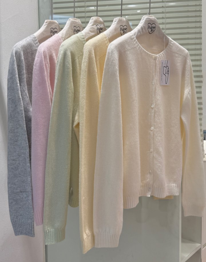 Pomelo - Korean Women Fashion - #momslook - Wholegarment Round Cardigan