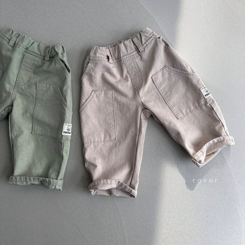 Raker - Korean Children Fashion - #childofig - Pocket Cargo Pants - 2