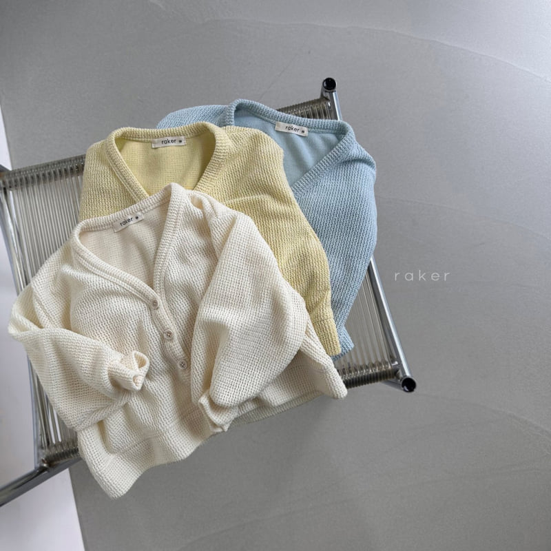 Raker - Korean Children Fashion - #childrensboutique - Marble Cardigan