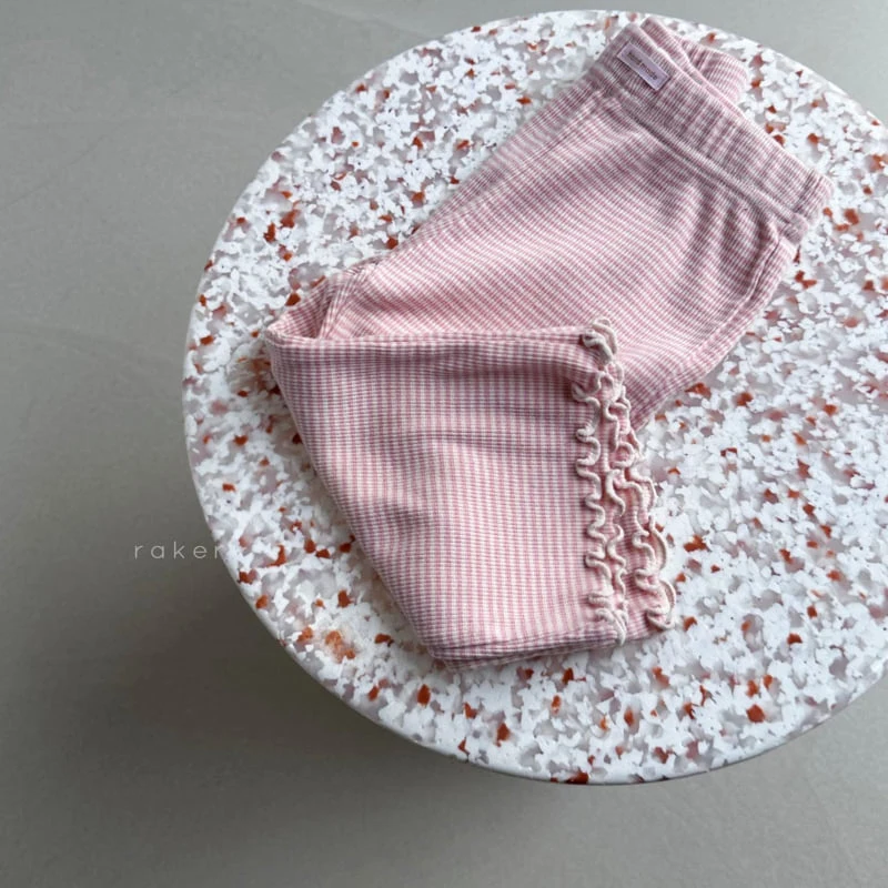 Raker - Korean Children Fashion - #designkidswear - Coco Rib Flared Pants - 3