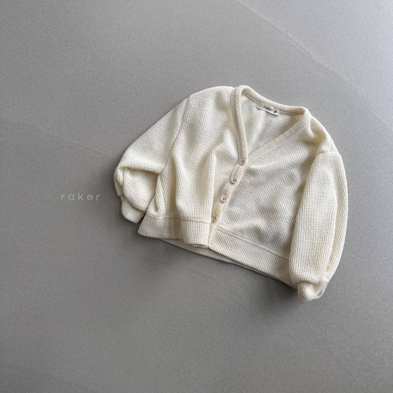 Raker - Korean Children Fashion - #designkidswear - Marble Cardigan - 2