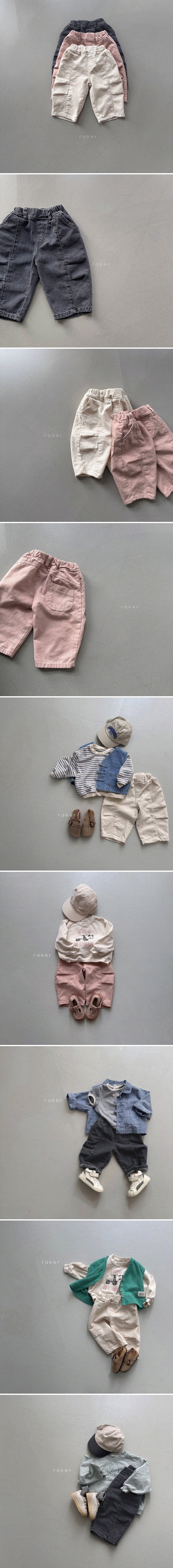 Raker - Korean Children Fashion - #kidsshorts - Loopy Pleated Pants - 2