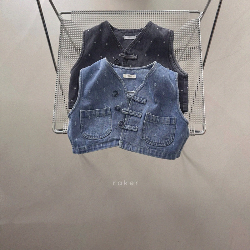 Raker - Korean Children Fashion - #littlefashionista - Button Loop Vest