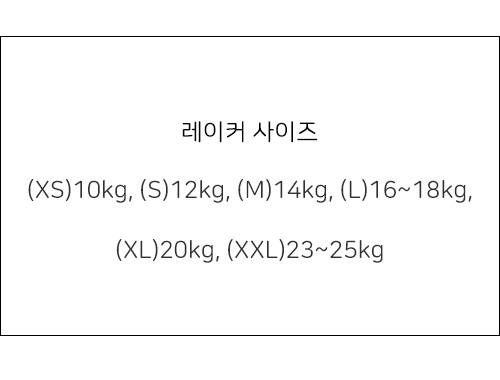 Raker - Korean Children Fashion - #magicofchildhood - Asha Pleated Pants (Denim)