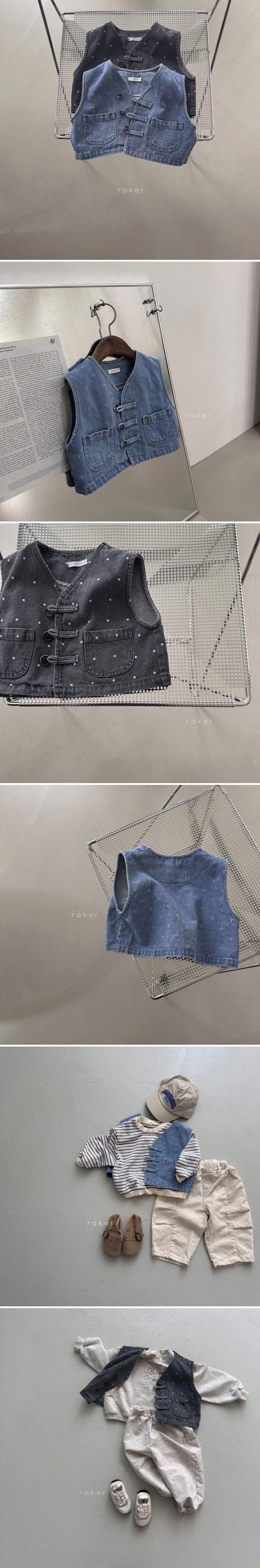 Raker - Korean Children Fashion - #magicofchildhood - Button Loop Vest - 2