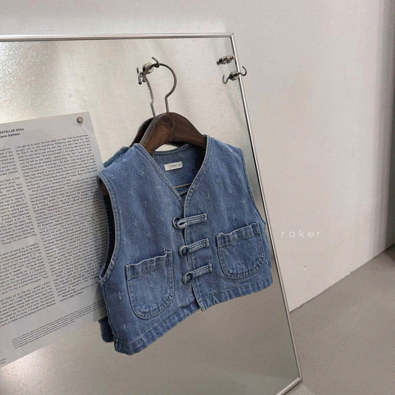 Raker - Korean Children Fashion - #magicofchildhood - Button Loop Vest - 2