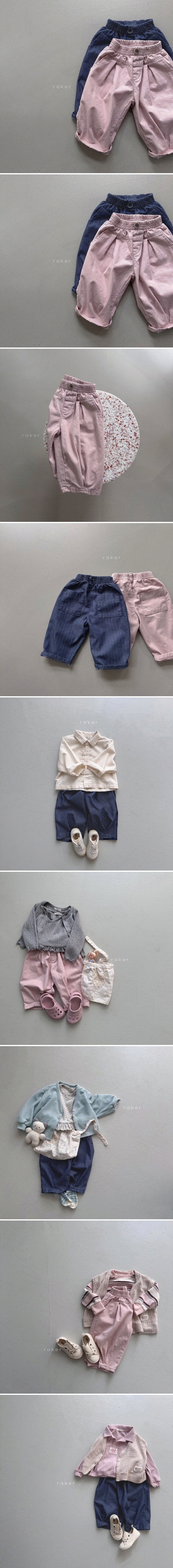 Raker - Korean Children Fashion - #minifashionista - Asha Pleated Pants (Denim) - 2