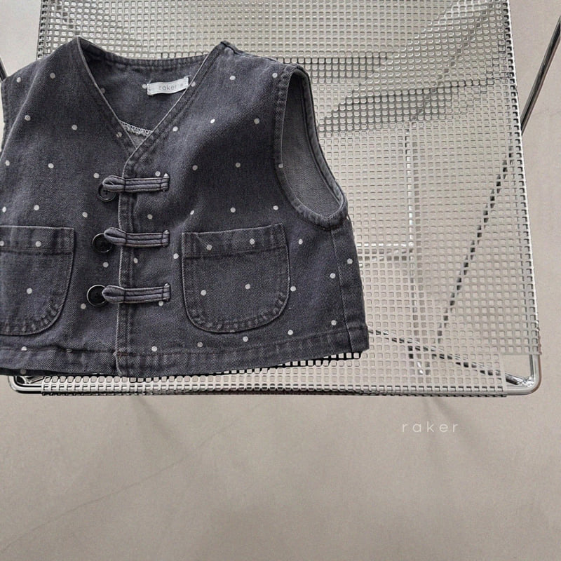 Raker - Korean Children Fashion - #minifashionista - Button Loop Vest - 3