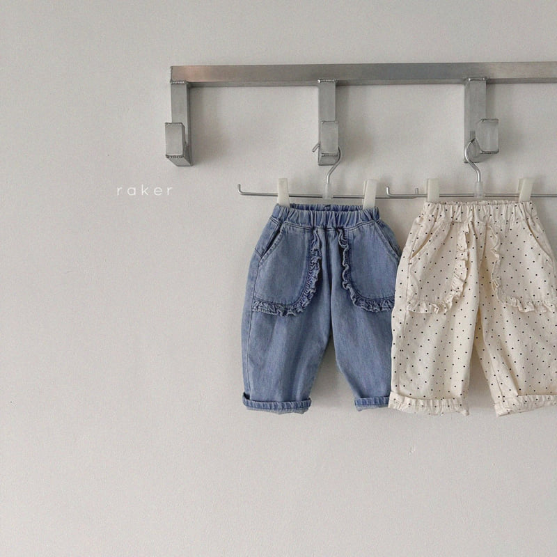 Raker - Korean Children Fashion - #minifashionista - Frill Pocket Pants
