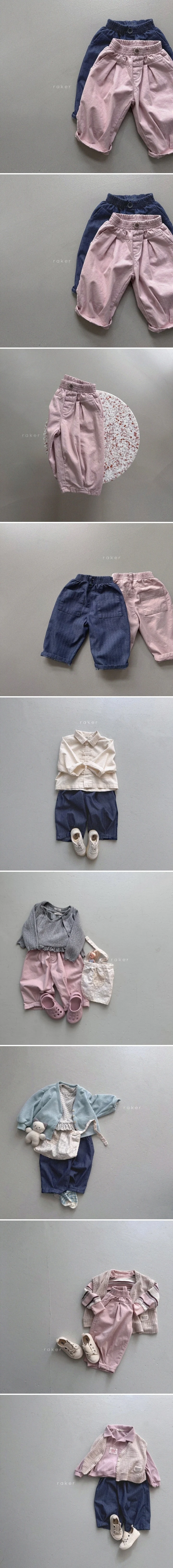 Raker - Korean Children Fashion - #prettylittlegirls - Asha Pleated Pants (Pink) - 2