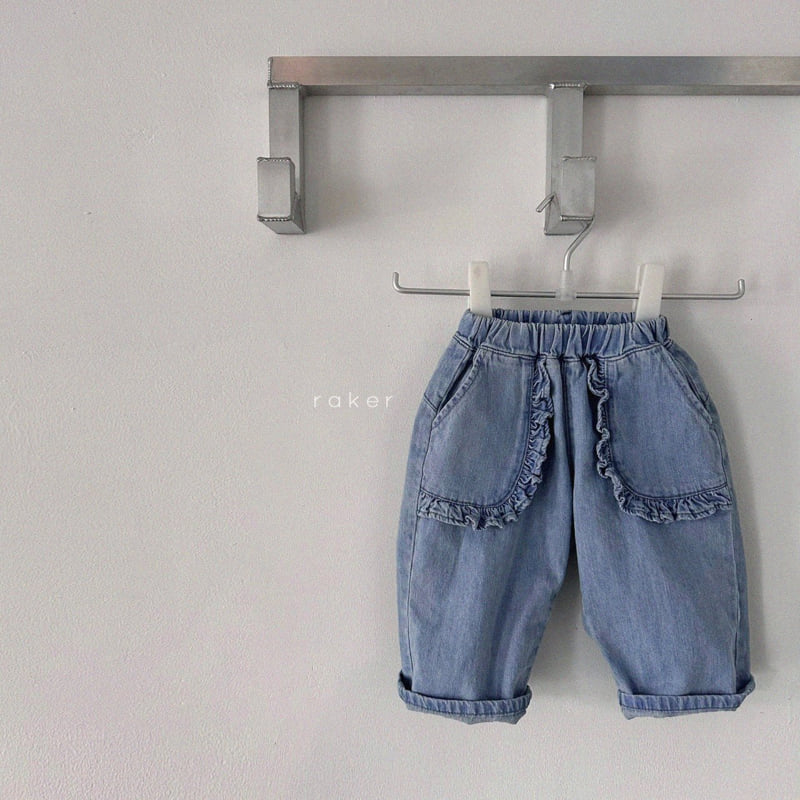 Raker - Korean Children Fashion - #prettylittlegirls - Frill Pocket Pants - 2