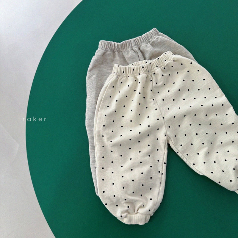 Raker - Korean Children Fashion - #prettylittlegirls - Day Day Jogger Pants