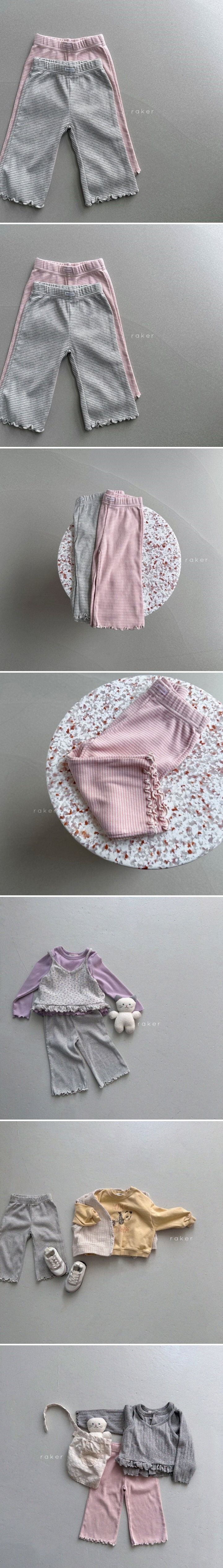 Raker - Korean Children Fashion - #stylishchildhood - Coco Rib Flare Pants - 2