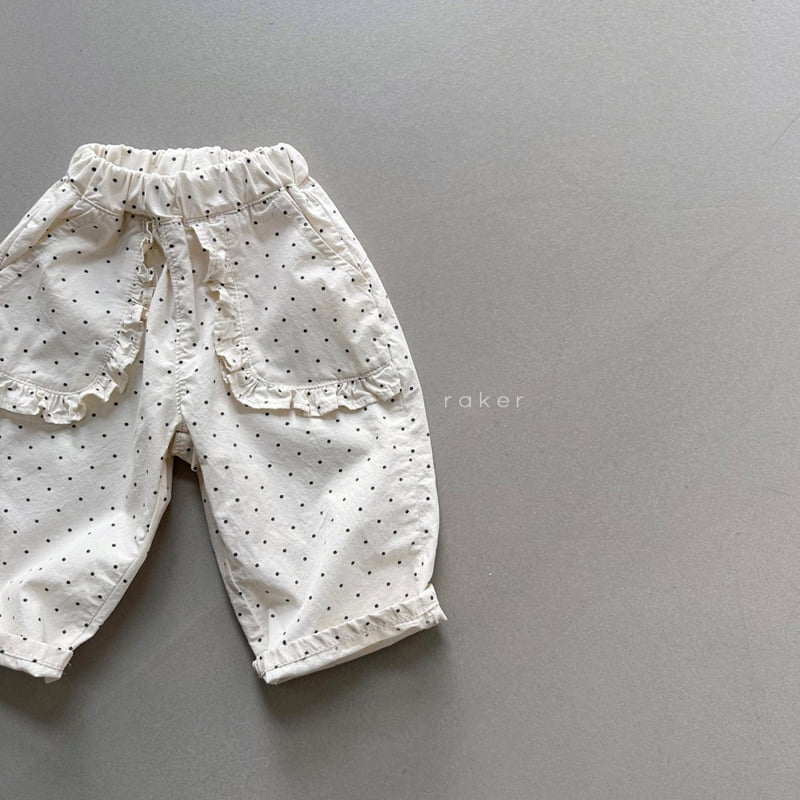 Raker - Korean Children Fashion - #stylishchildhood - Frill Pocket Pants - 5