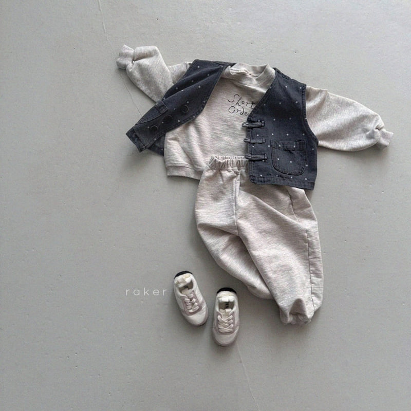 Raker - Korean Children Fashion - #toddlerclothing - Day Day Jogger Pants - 4