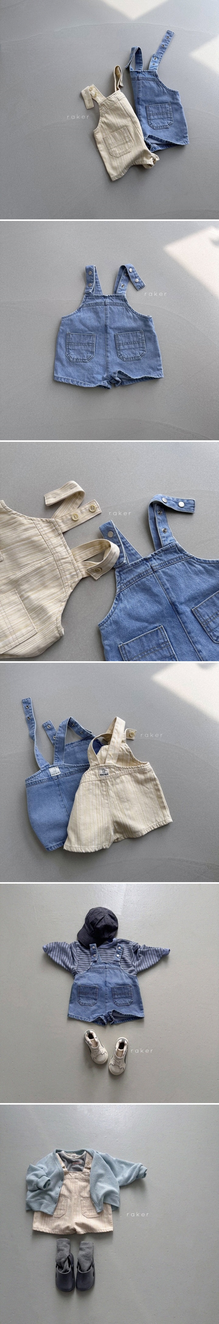 Raker - Korean Children Fashion - #todddlerfashion - Dopamine Short Overalls (Light Beige) - 2
