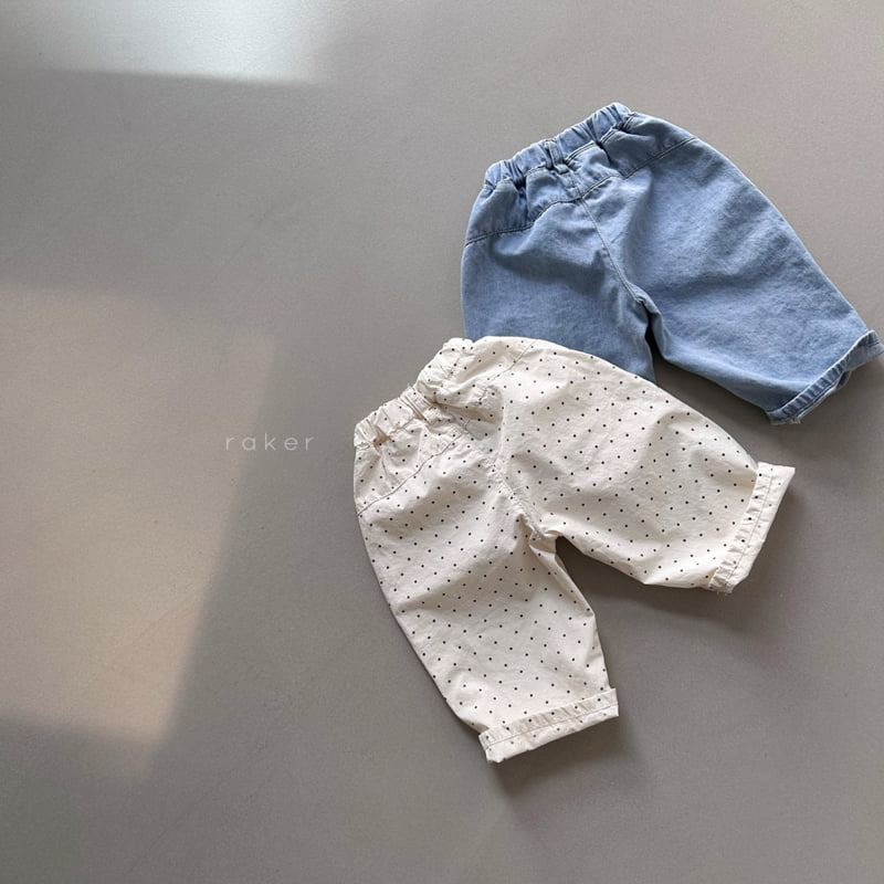 Raker - Korean Children Fashion - #todddlerfashion - Frill Pocket Pants - 3