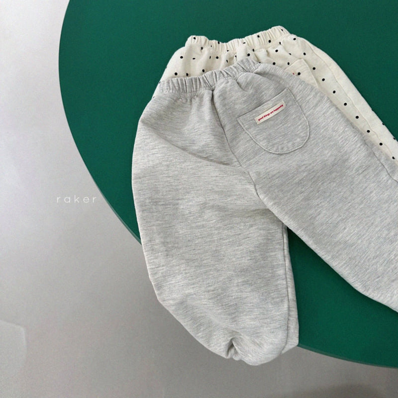 Raker - Korean Children Fashion - #todddlerfashion - Day Day Jogger Pants - 2