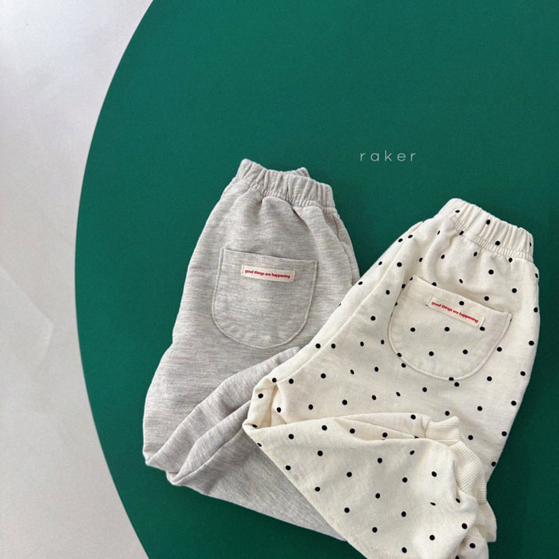 Raker - Korean Children Fashion - #toddlerclothing - Day Day Jogger Pants - 3