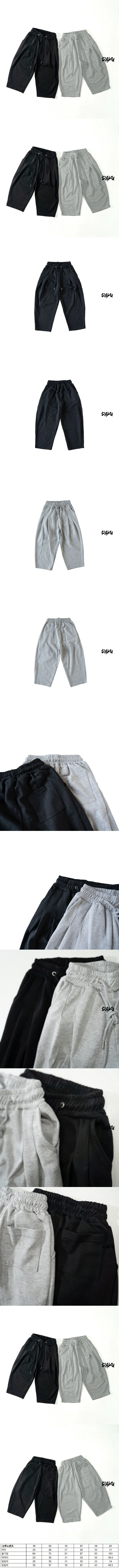 Raku - Korean Children Fashion - #Kfashion4kids - Bruno Pants - 2