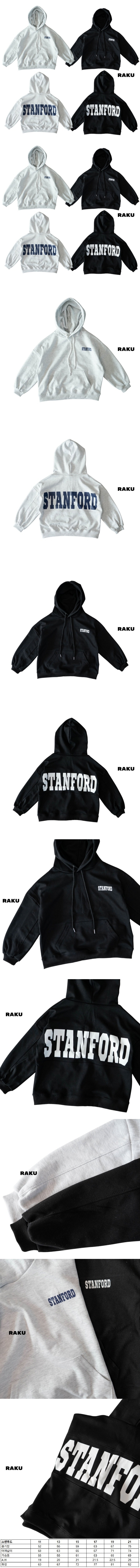 Raku - Korean Children Fashion - #littlefashionista - Sten Hoodie - 2
