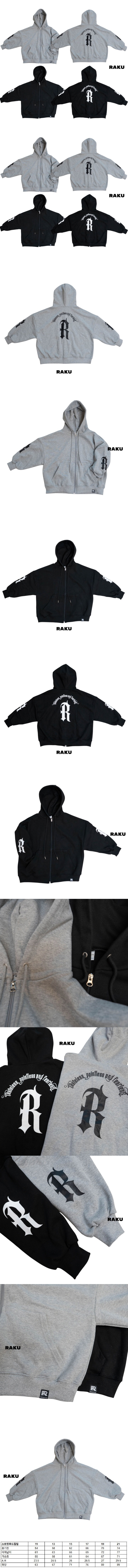 Raku - Korean Children Fashion - #prettylittlegirls - Street Zip-Up Hoodie - 2