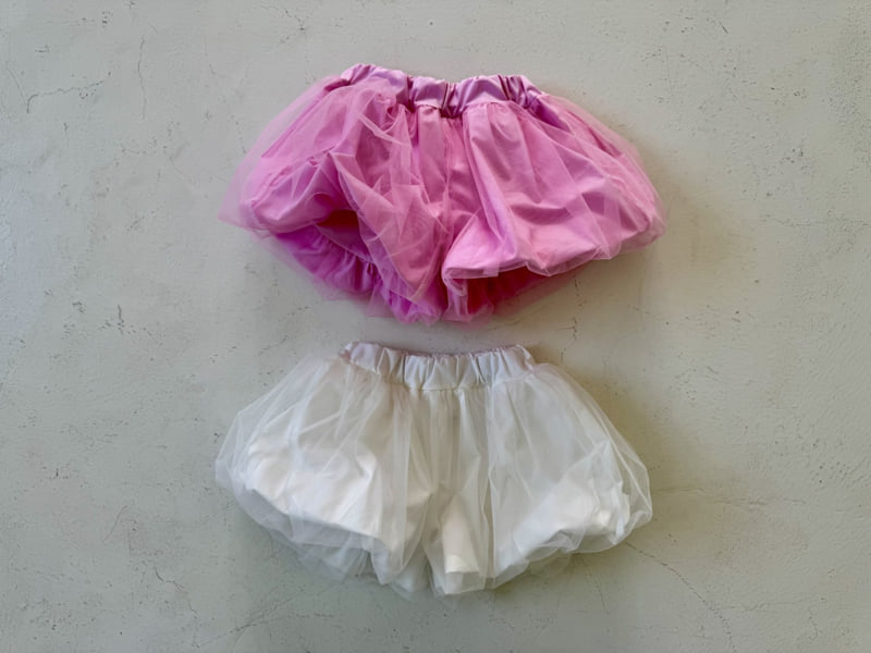 Ramijini - Korean Children Fashion - #Kfashion4kids - Grooming Pants