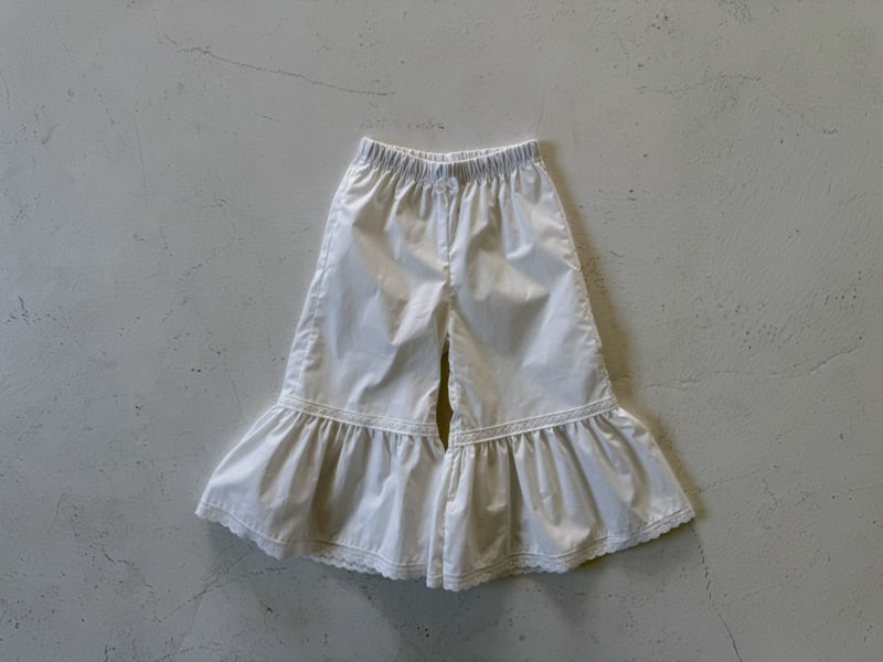 Ramijini - Korean Children Fashion - #childofig - Maybe Pants