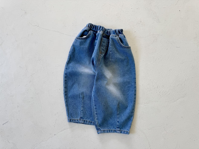 Ramijini - Korean Children Fashion - #designkidswear - Another Pants