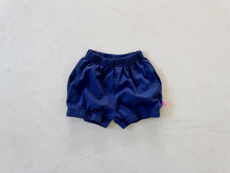 Ramijini - Korean Children Fashion - #littlefashionista - Nell Pants