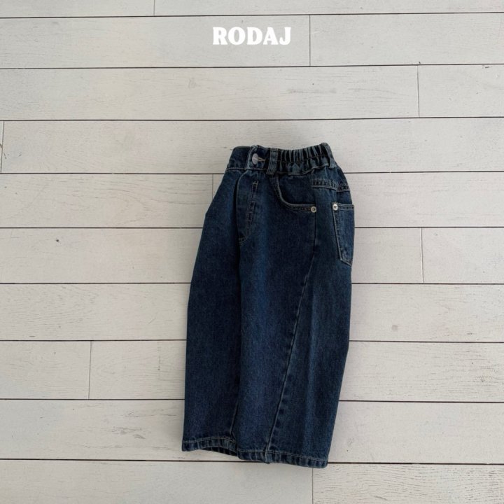 Roda J - Korean Children Fashion - #Kfashion4kids - 368 Denim Pants - 3