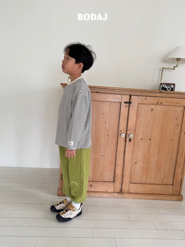 Roda J - Korean Children Fashion - #childofig - Every Jogger Pants - 11