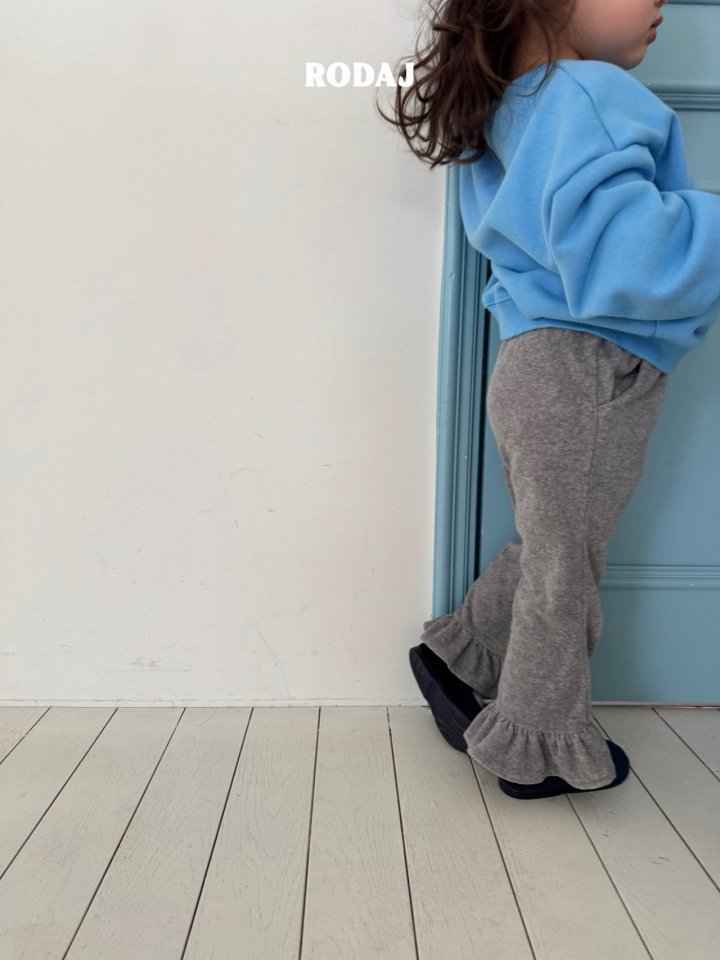 Roda J - Korean Children Fashion - #childofig - Isle Pants - 6