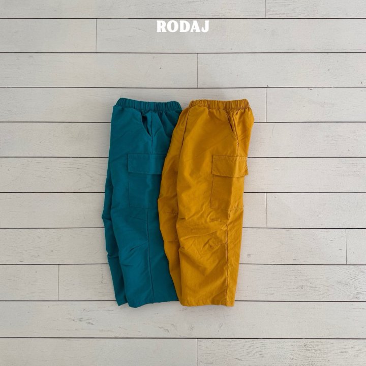 Roda J - Korean Children Fashion - #childofig - Pop Pants - 3