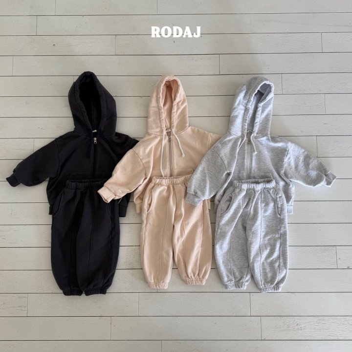 Roda J - Korean Children Fashion - #childrensboutique - Neutral Hooded Set