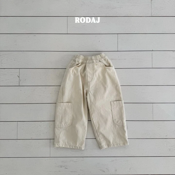 Roda J - Korean Children Fashion - #discoveringself - Utility Pants