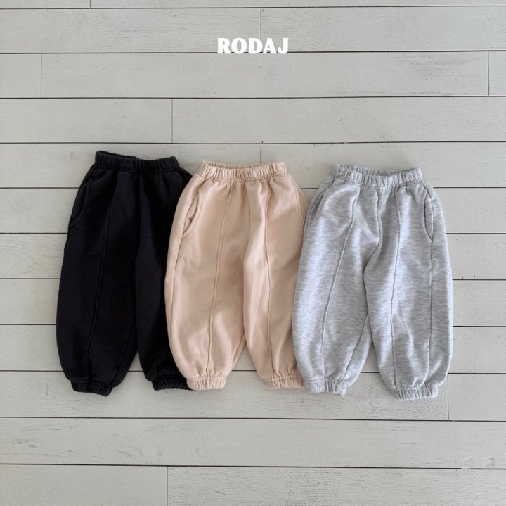 Roda J - Korean Children Fashion - #discoveringself - Neutral Hooded Set - 3