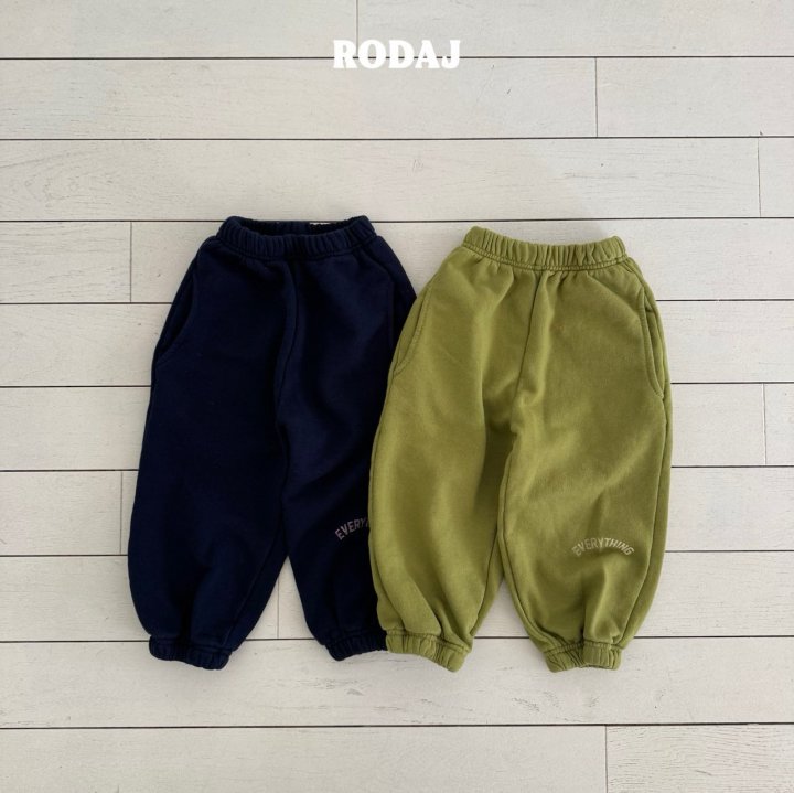 Roda J - Korean Children Fashion - #fashionkids - Every Jogger Pants