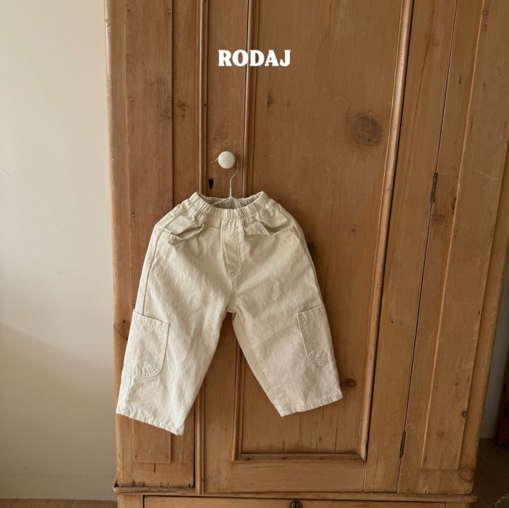 Roda J - Korean Children Fashion - #kidsshorts - Utility Pants - 3