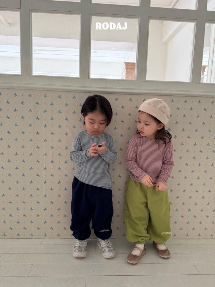 Roda J - Korean Children Fashion - #kidsstore - Every Jogger Pants - 3