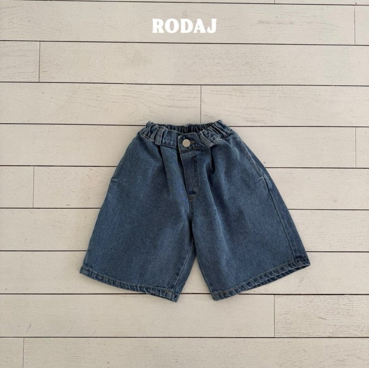 Roda J - Korean Children Fashion - #kidzfashiontrend - 367 Denim Pants