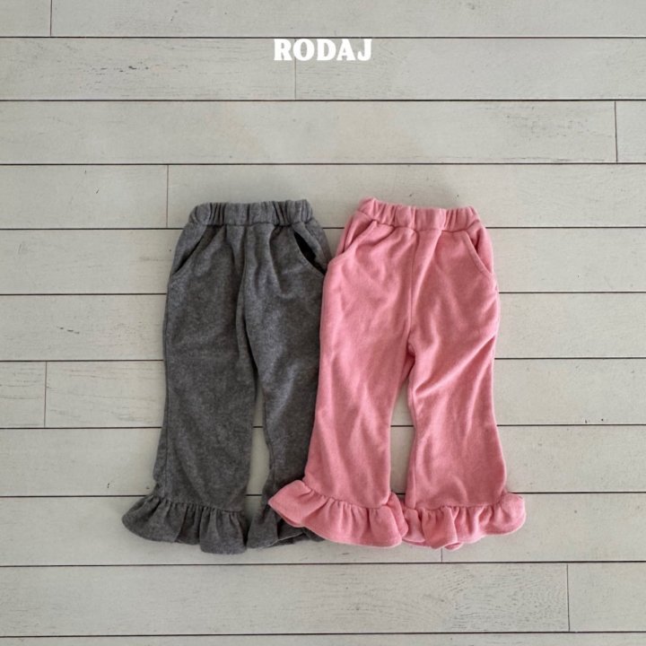 Roda J - Korean Children Fashion - #littlefashionista - Isle Pants